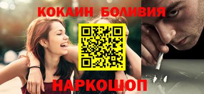 экстази Будённовск