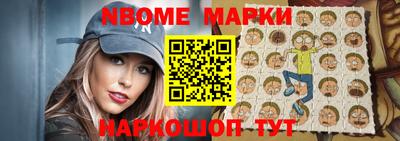 экстази Будённовск