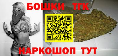 крисы Бугуруслан