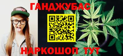 jwh Каменск-Шахтинский