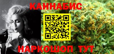 крисы Бугуруслан