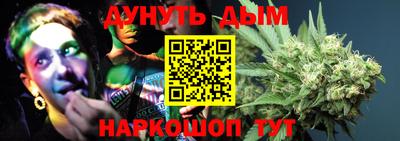 крисы Бугуруслан