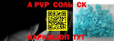 экстази Будённовск