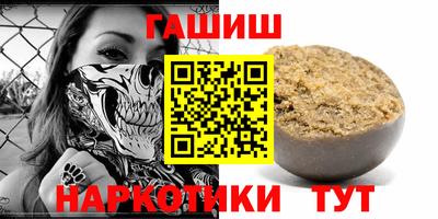 спиды Бузулук