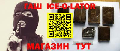 экстази Будённовск