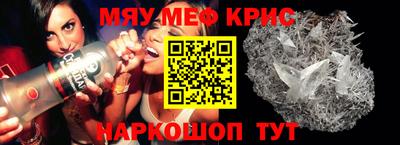 экстази Будённовск